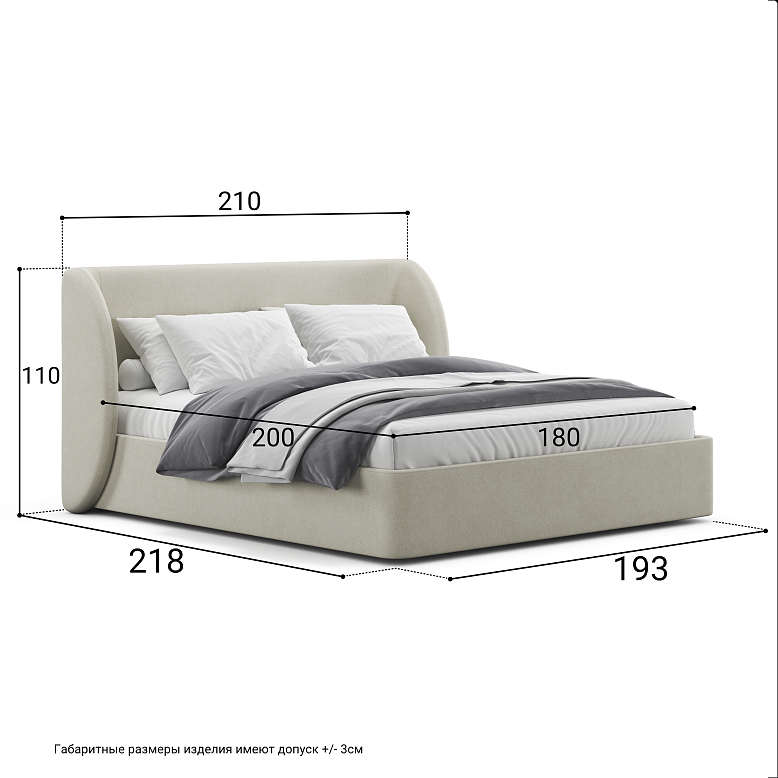 картинка ODRY XL MEBELFORM